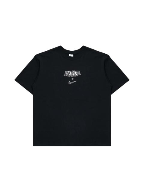 Nike x Yu-Gi-Oh! Tee Black