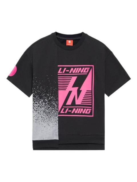 Li-Ning Pattern Printing Loose Round Neck Short Sleeve 'Black' AAES011-2