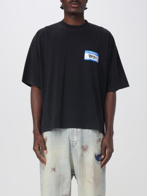 Suit vest men Vetements