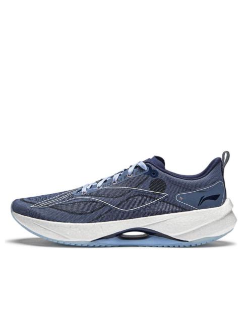 Li-Ning Superlight 21 'Navy White' ARBU001-9