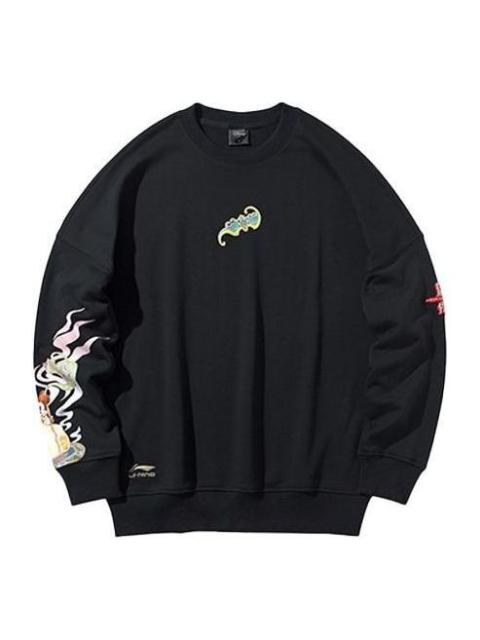 Li-Ning x Disney Crossover Casual Loose Pullover 'Black' AWDQ147-3