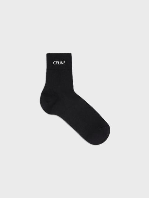 CELINE SOCKS IN COTTON