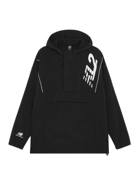 New Balance Men's New Balance Logo Embroidered Half Zipper hooded track Jacket Black MJ13580-BK
