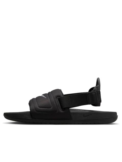 Nike Offcourt EasyOn Slides 'Black' FD4109-001