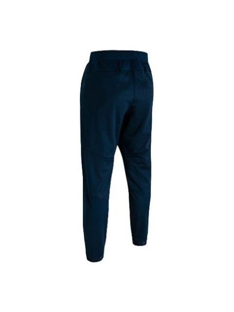 Under Armour Coldgear Fleece Pants 'Navy Blue' 1359147-408