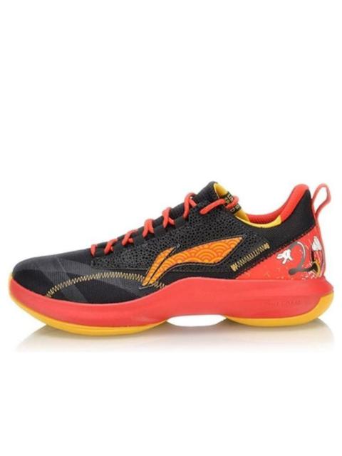 Li-Ning Speed 6 V2 Team Edition 'Red' ABAQ003-6