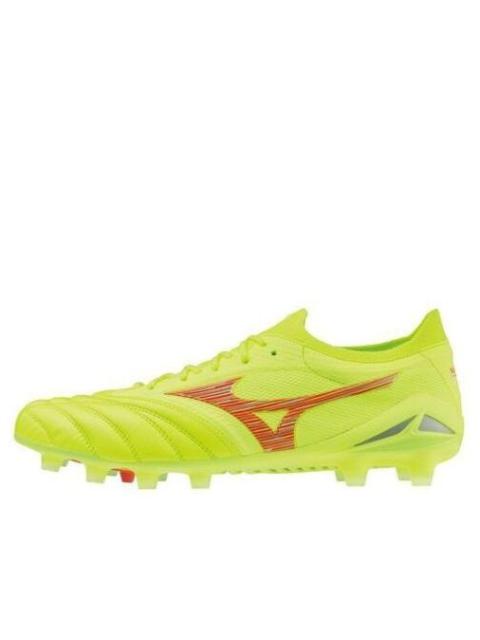 Mizuno Morelia Neo IV Beta FG 'Neon Yellow' P1GA244045