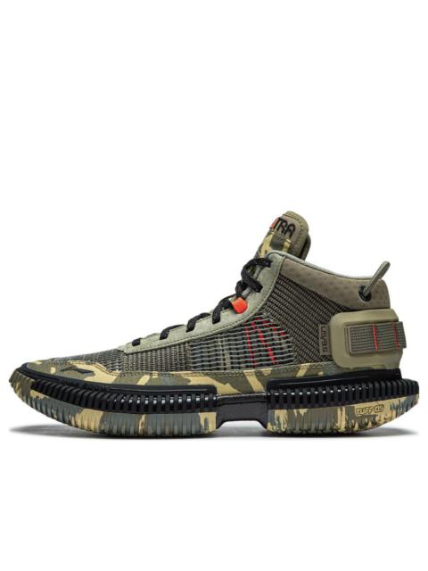 Li-Ning BadFive 3 Ultra 'Camouflage' ABFS011-20