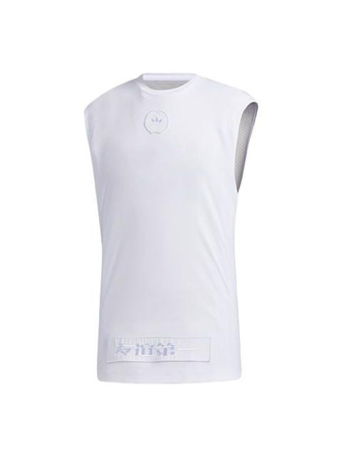 adidas originals MIC TANK BB Sports Vest White GP3484