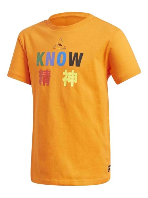 x Pharrell Williams TBIITD T-shirt