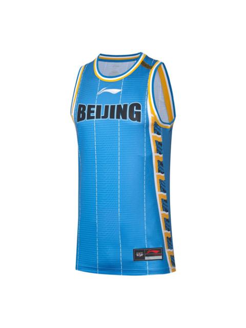 Li-Ning CBA Beijing Ducks Team Basketball Jersey 'Blue' AAYQ391-2