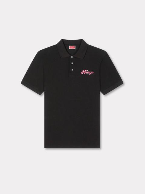 'KENZO Winter Holidays' embroidered slim polo in cotton