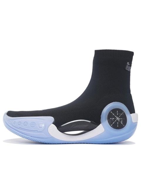 (WMNS) Li-Ning x Glare Way of Wade 9 LS 'Black' ABCS074-4