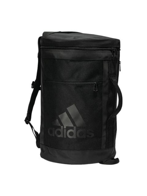 adidas EPS Drum Backpack 'Black' GN8857