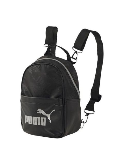 PUMA Core Up Mini Backpack 'Black' 077170-01