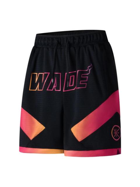 Li-Ning Way Of Wade Loose Fit Basketball Shorts 'Sunrise' AAPT013-3