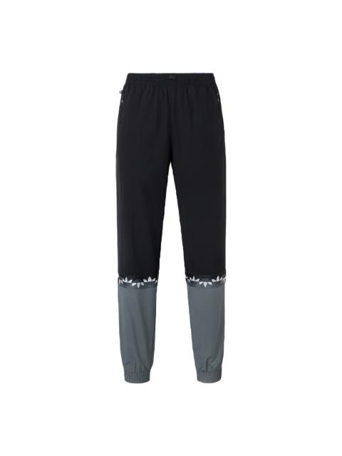 adidas SLICE TRF TP GN3434