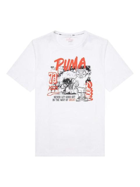 PUMA Dylan Short Sleeve Basketball T-Shirt 'White' 532730-10