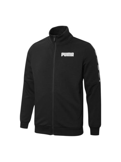 PUMA Tape French Terry Full-zip Sweatshirt 'Black' 671981-01