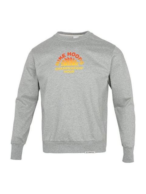 Nike Standard Issue Pattern Printing Loose Round Neck Sports Gray DJ3025-063