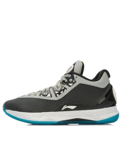 Li-Ning Way of Wade 4 'Team No Sleep' ABAK033-3