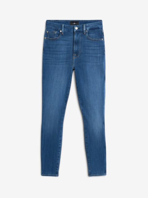 Slim Illusion High Waist Ankle Skinny in Love Story