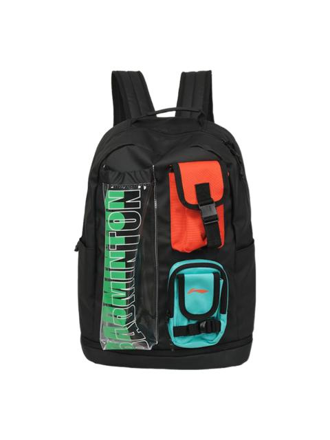 Li-Ning Graphic Multi Pocket Badminton Backpack 'Black Multi' ABSS085-1
