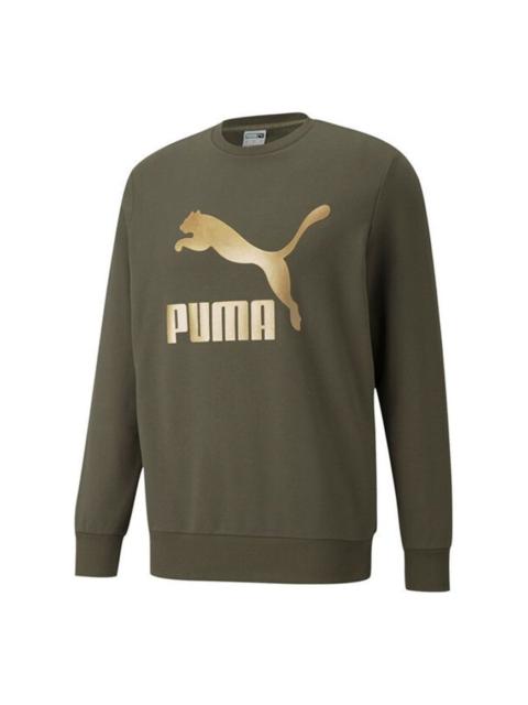 PUMA Archive Metallic Logo Sweater 'Olive Green Gold' 531367-44