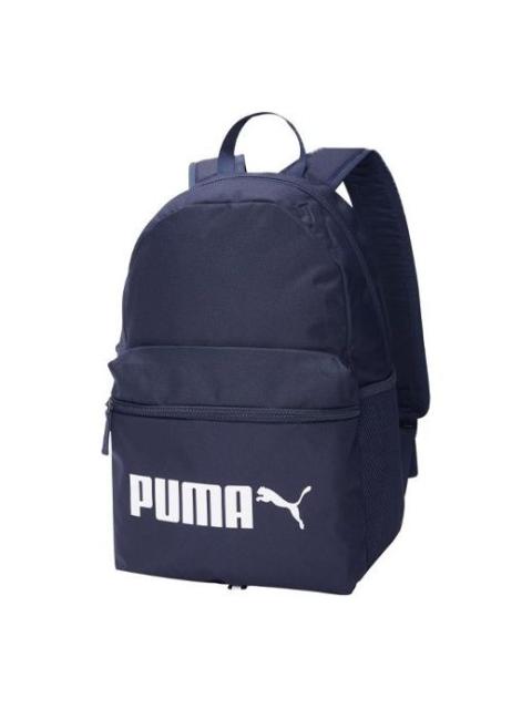 PUMA Phase Backpack No. 2 'Navy White' 077482-02