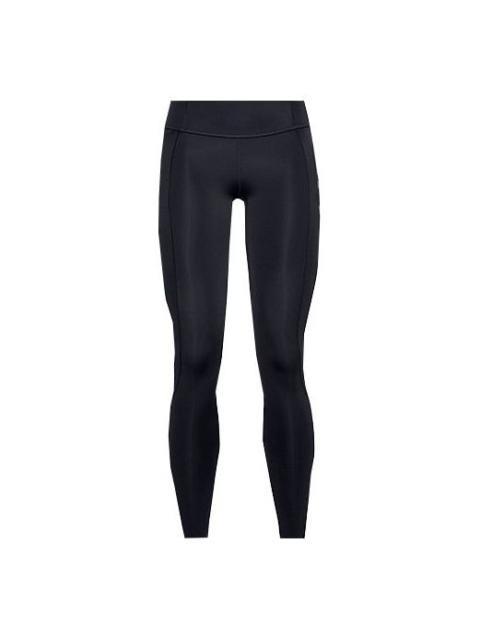 (WMNS) Under Armour Qualifier Ignight ColdGear Leggings 'Black' 1356212-001