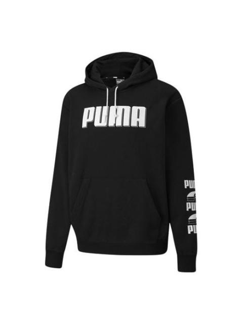 PUMA Bold TR Hoodie 'Black' 582762-01
