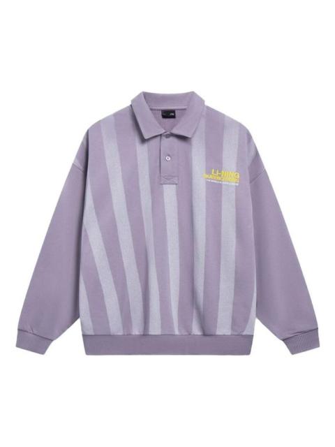 Li-Ning Athletics Training Stripes Sweatshirts 'Purple White' AWDT159-2