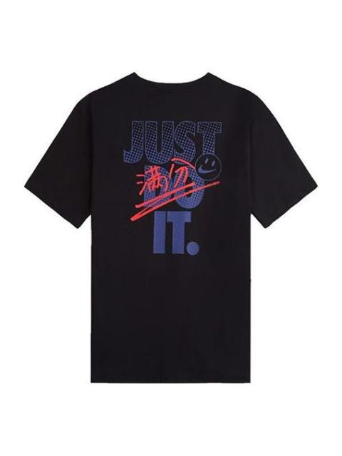 Men's Nike As Nsw Gaokao Ss Tee Athleisure Casual Sports Alphabet Round Neck Short Sleeve Black T-Sh