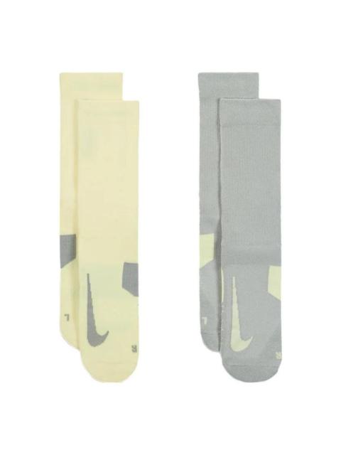 Nike Multiplier Logo Socks 'Beige Grey' SX7557-938