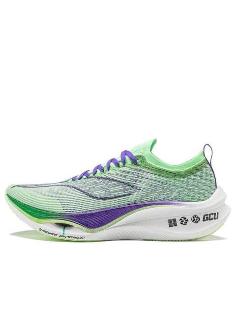 Li-Ning Feidian Ultra 3.0 'Light Green Purple' ARMT033-5