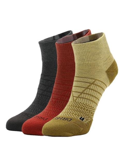 Nike Unisex Logo Sports Socks 3 Packs Brown/Red/Black Multi-color SX5549-988