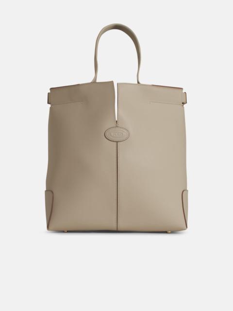 SMALL IVORY LEATHER BAG