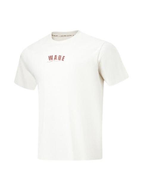 Li-Ning Way of Wade Hall of Fame 2023 T-Shirt 2 'White Beige' AHST939-4