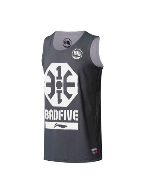 Li-Ning BadFive Graphic Basketball Jersey 'Grey White' AAYP343-1