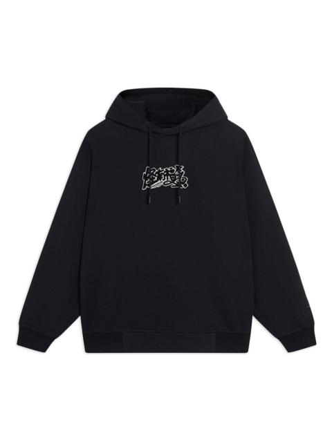 Li-Ning Counterflow Rabbit Graphic Hoodie 'Black' AWDT347-3