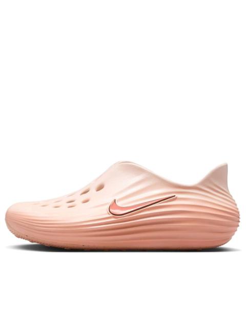 (WMNS) Nike ReactX Rejuven8 'Apricot Agate' HV5062-802