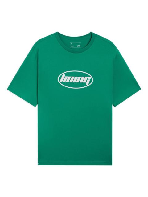 Li-Ning Fashion Logo T-shirt 'Green White' AHSSA33-12
