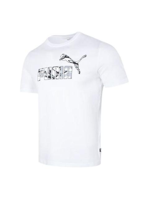 PUMA Summer Splash Graphic T-Shirt 'White' 677125-02
