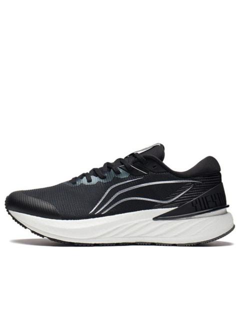 Li-Ning Yueying Element 2 'Black White' ARHS015-3