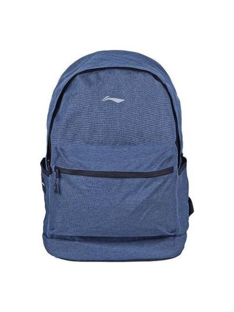 Li-Ning Logo Backpack 'Navy' ABSQ564-2