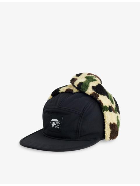 Camo Puffy Flight Cap