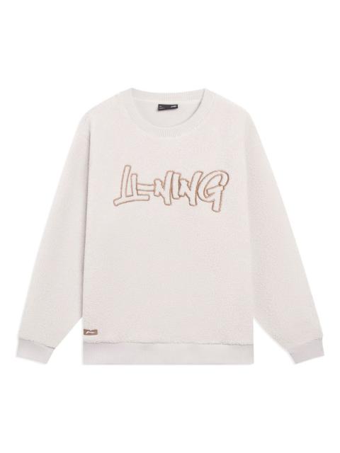 Li-Ning Anything Is Possible Graphic Sweatshirt 'Grey' AWDSG93-3
