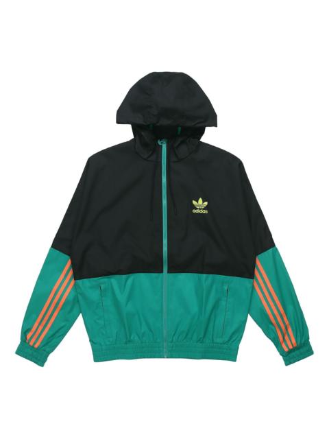 adidas originals 2tones Lw Wb Logo GK5923