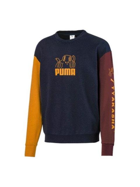 PUMA x TYAKASHA Crossover Round Neck Navy Blue 595562-06