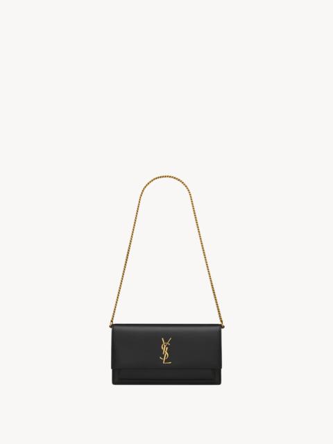 SUNSET CLUTCH IN BOX